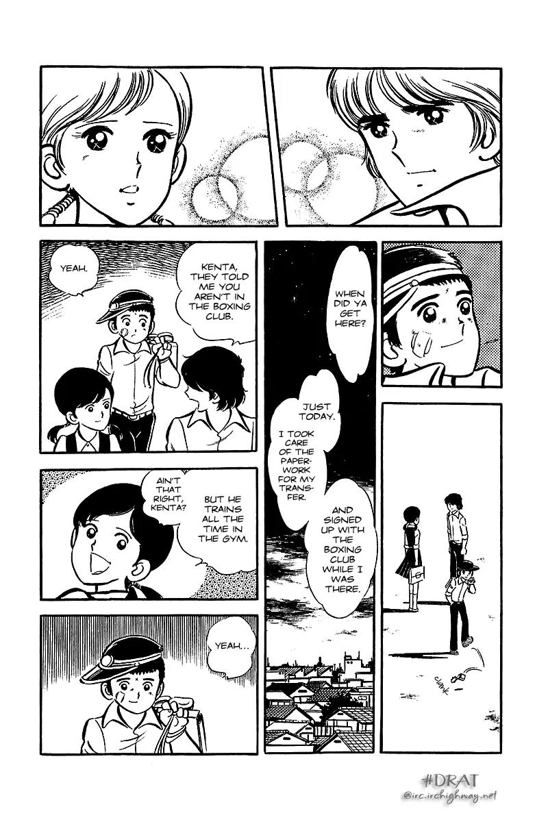 Oira Houkago Wakadaishou Chapter 12.5 page 24 - Chapter 12.5: Whimsical Punch (Kimagure Punch) [End]