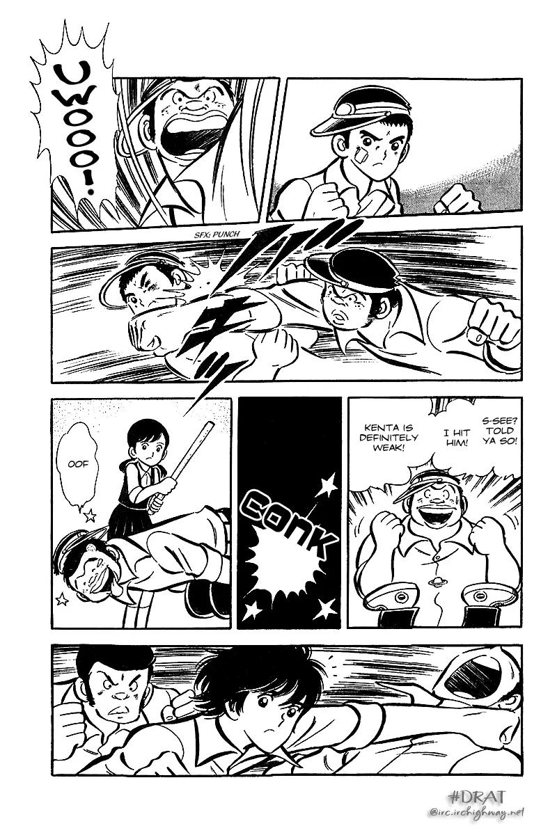 Oira Houkago Wakadaishou Chapter 12.5 page 27 - Chapter 12.5: Whimsical Punch (Kimagure Punch) [End]
