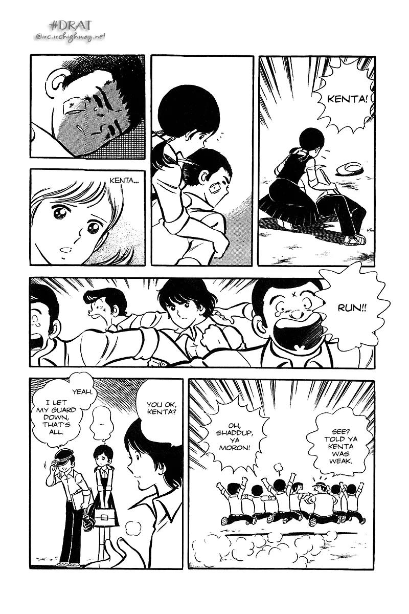 Oira Houkago Wakadaishou Chapter 12.5 page 28 - Chapter 12.5: Whimsical Punch (Kimagure Punch) [End]