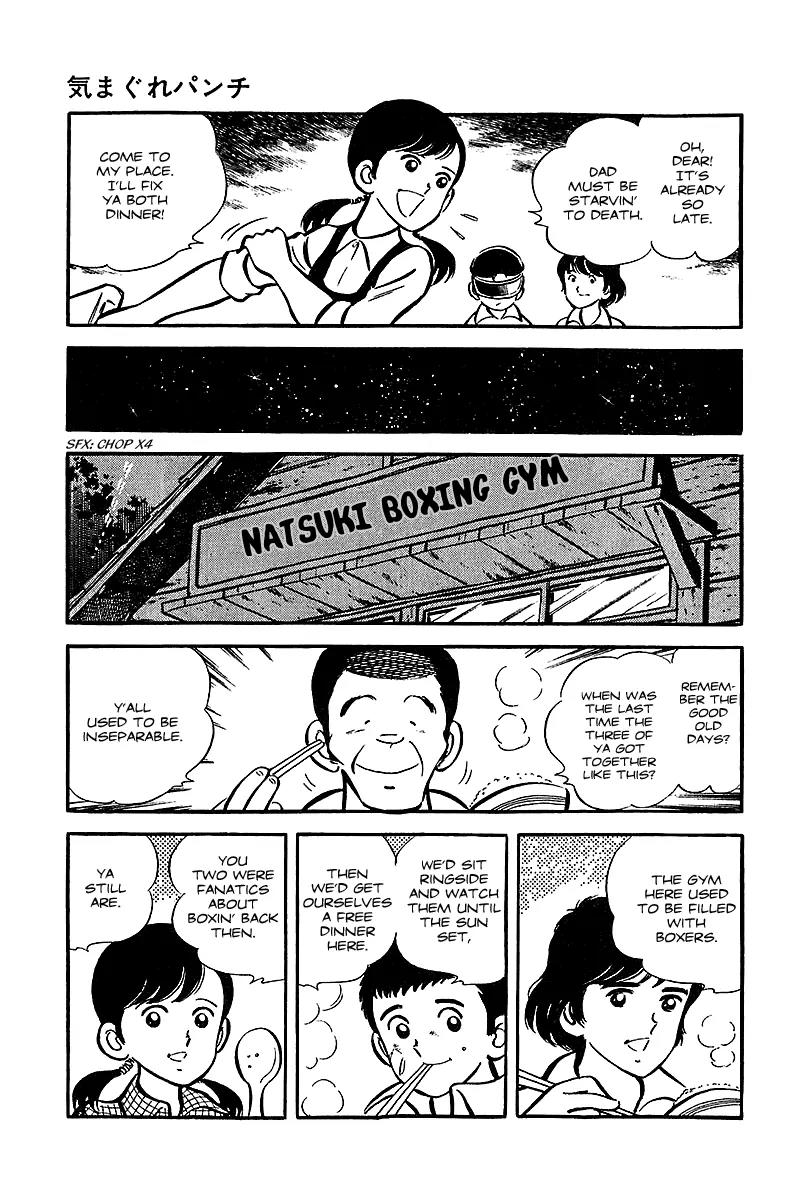 Oira Houkago Wakadaishou Chapter 12.5 page 29 - Chapter 12.5: Whimsical Punch (Kimagure Punch) [End]