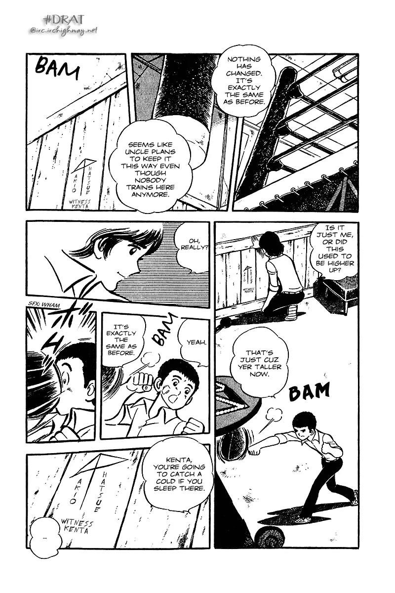 Oira Houkago Wakadaishou Chapter 12.5 page 30 - Chapter 12.5: Whimsical Punch (Kimagure Punch) [End]