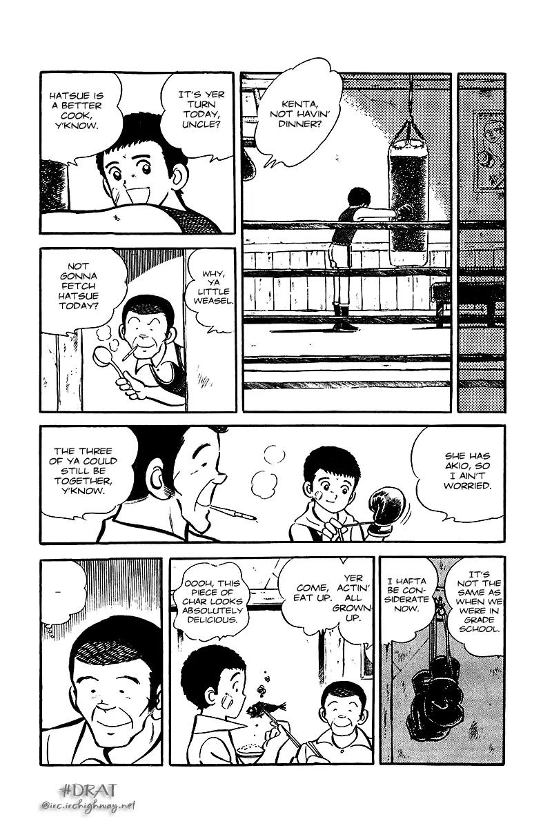 Oira Houkago Wakadaishou Chapter 12.5 page 32 - Chapter 12.5: Whimsical Punch (Kimagure Punch) [End]