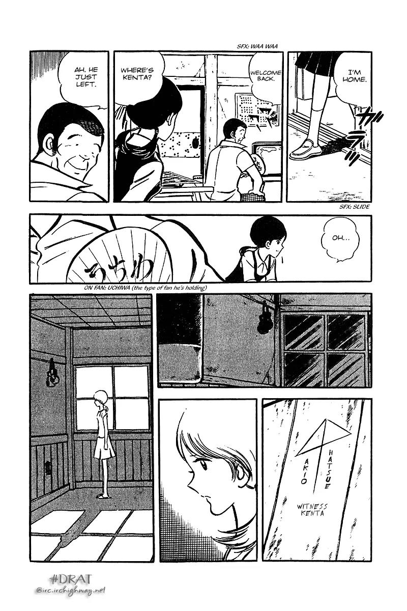 Oira Houkago Wakadaishou Chapter 12.5 page 34 - Chapter 12.5: Whimsical Punch (Kimagure Punch) [End]