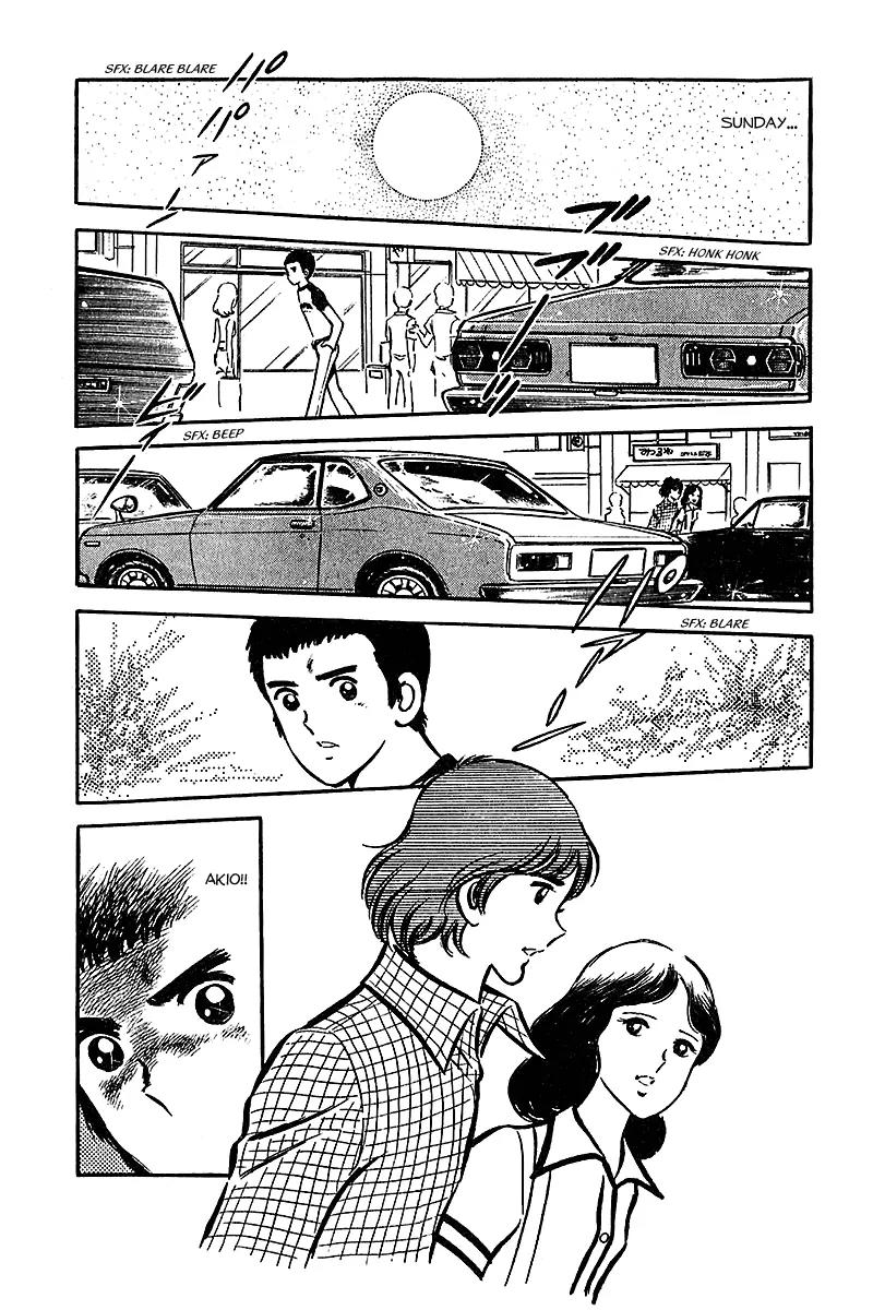Oira Houkago Wakadaishou Chapter 12.5 page 35 - Chapter 12.5: Whimsical Punch (Kimagure Punch) [End]