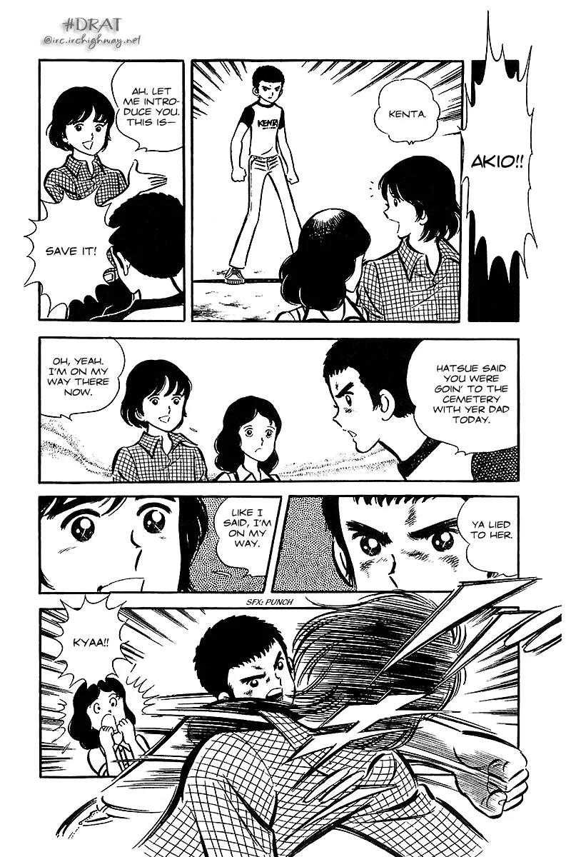 Oira Houkago Wakadaishou Chapter 12.5 page 36 - Chapter 12.5: Whimsical Punch (Kimagure Punch) [End]