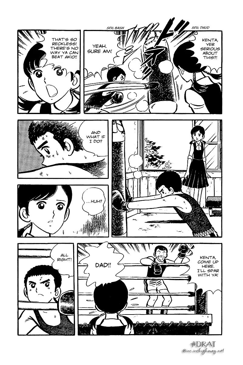 Oira Houkago Wakadaishou Chapter 12.5 page 40 - Chapter 12.5: Whimsical Punch (Kimagure Punch) [End]