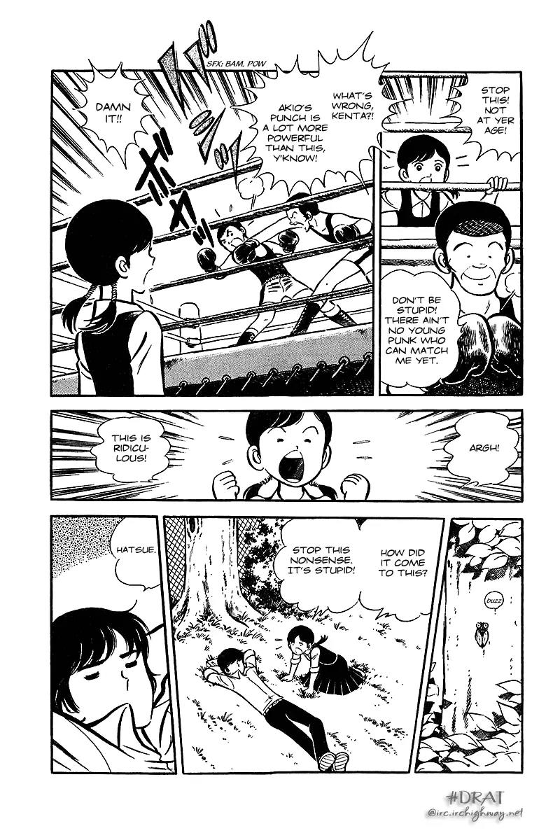 Oira Houkago Wakadaishou Chapter 12.5 page 41 - Chapter 12.5: Whimsical Punch (Kimagure Punch) [End]