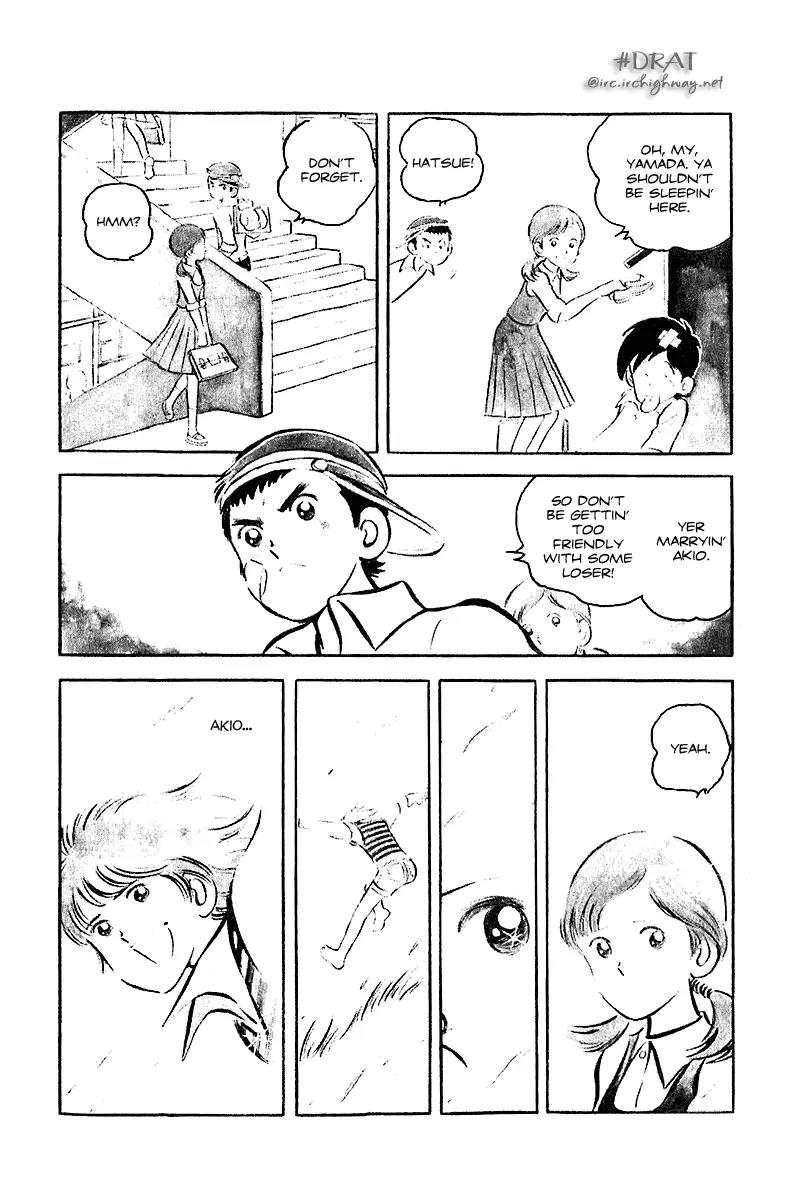 Oira Houkago Wakadaishou Chapter 12.5 page 6 - Chapter 12.5: Whimsical Punch (Kimagure Punch) [End]
