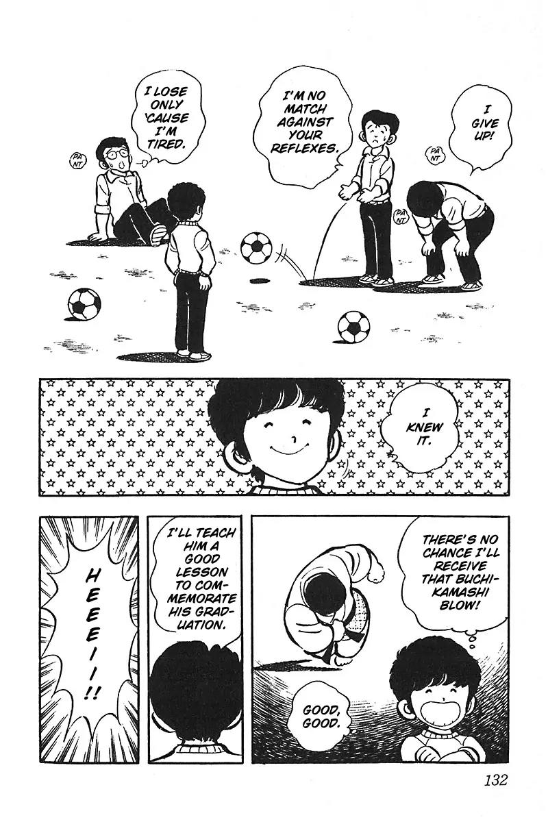 Oira Houkago Wakadaishou Chapter 12 page 11 - Chapter 12: The Last Decisive Battle