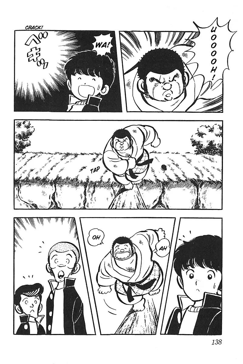 Oira Houkago Wakadaishou Chapter 12 page 17 - Chapter 12: The Last Decisive Battle