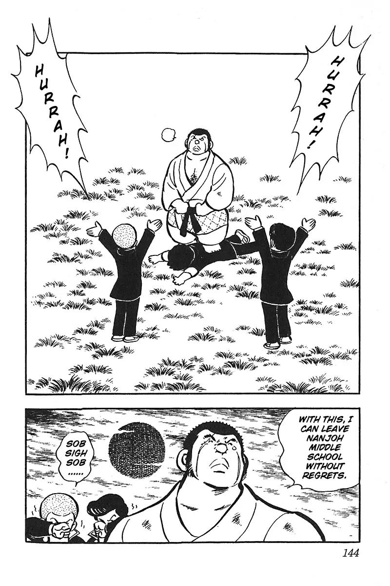 Oira Houkago Wakadaishou Chapter 12 page 23 - Chapter 12: The Last Decisive Battle