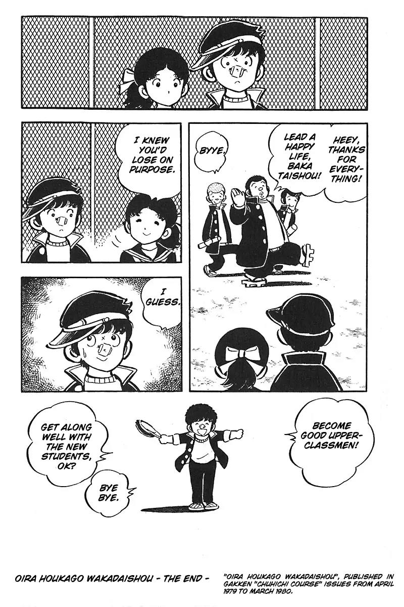 Oira Houkago Wakadaishou Chapter 12 page 25 - Chapter 12: The Last Decisive Battle