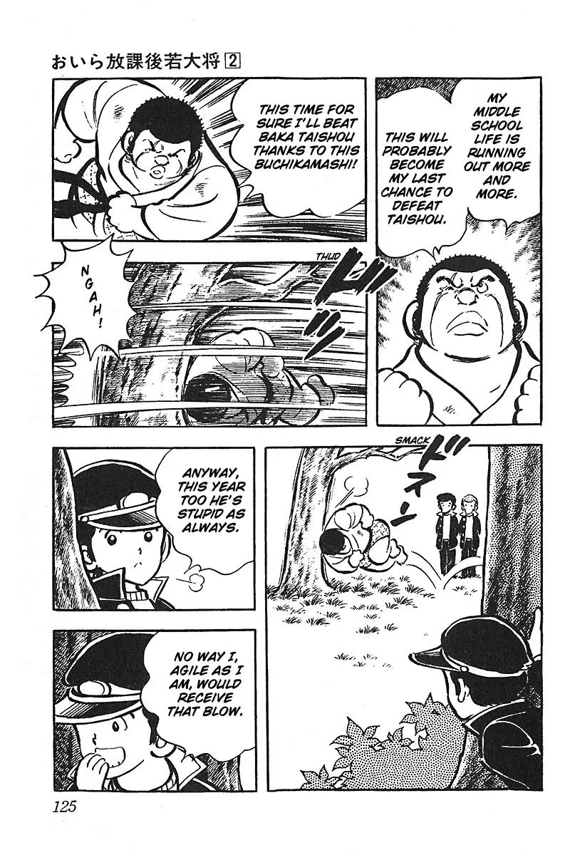 Oira Houkago Wakadaishou Chapter 12 page 4 - Chapter 12: The Last Decisive Battle