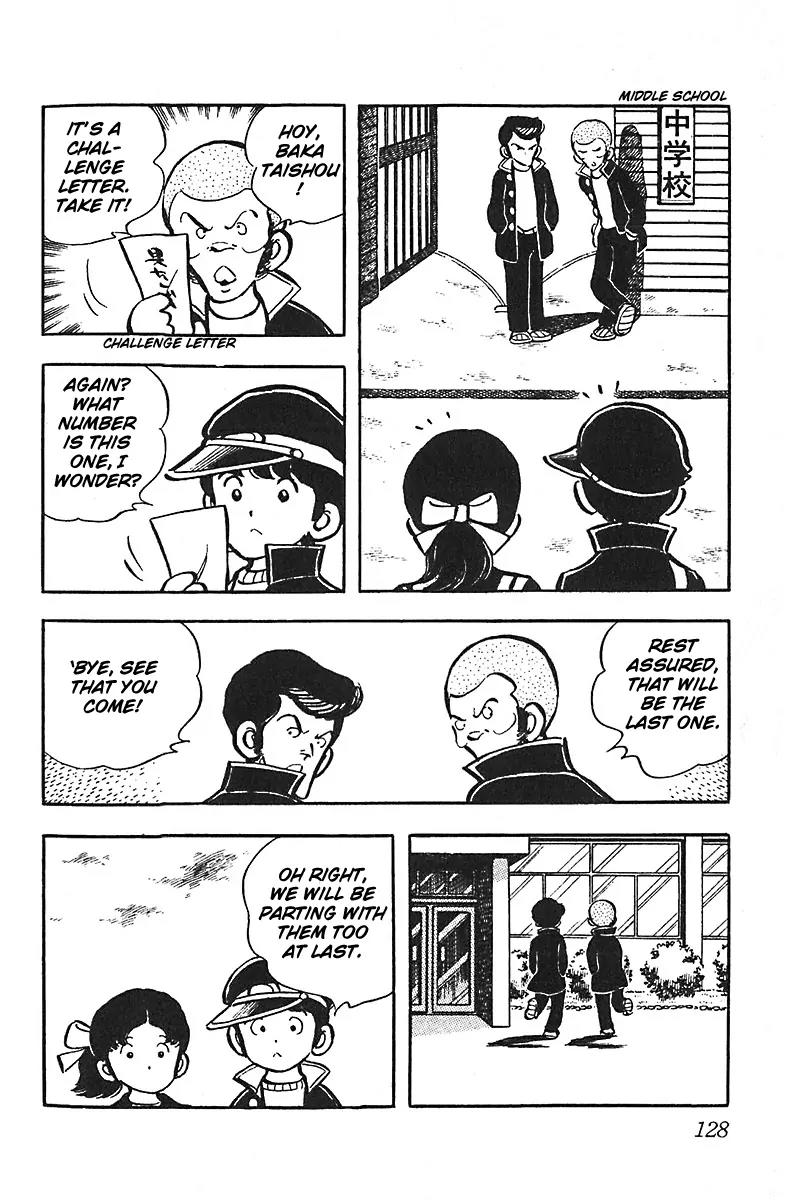 Oira Houkago Wakadaishou Chapter 12 page 7 - Chapter 12: The Last Decisive Battle