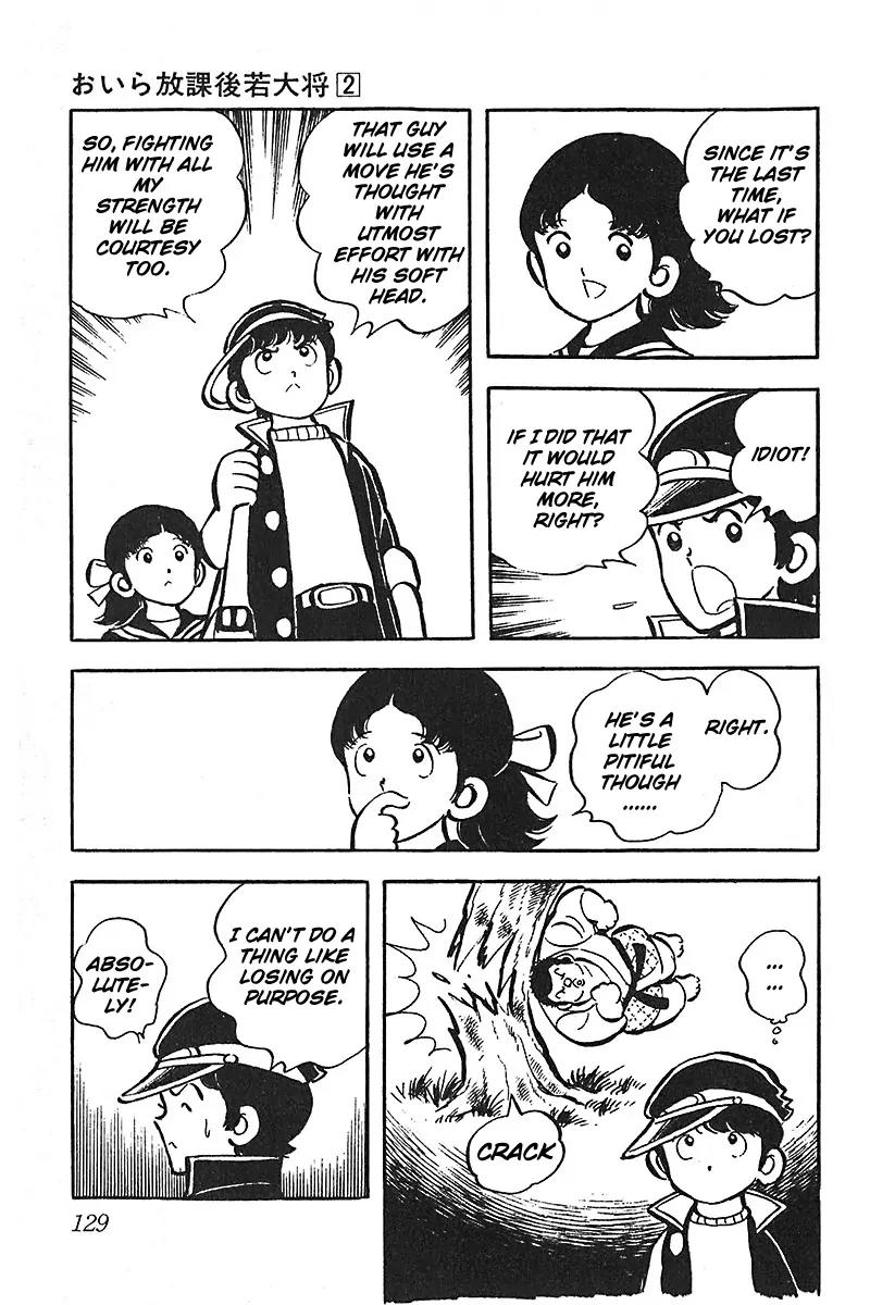 Oira Houkago Wakadaishou Chapter 12 page 8 - Chapter 12: The Last Decisive Battle