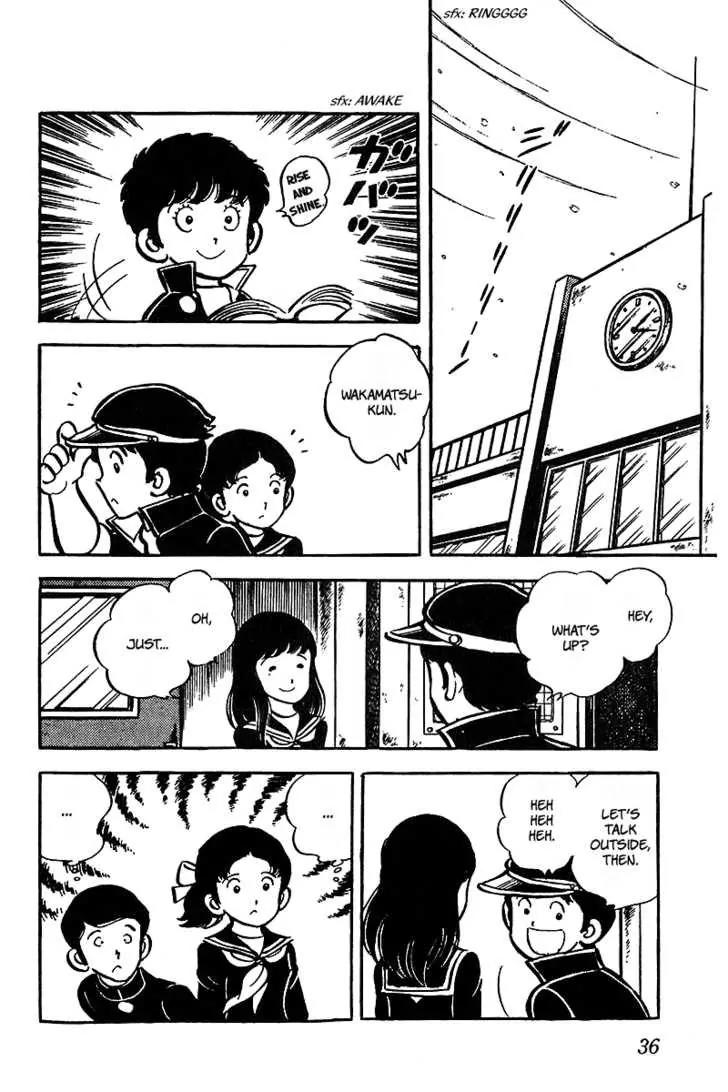 Oira Houkago Wakadaishou Chapter 2 page 10 - Chapter 2: The 100m Race of Love