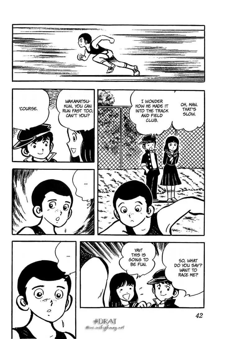 Oira Houkago Wakadaishou Chapter 2 page 16 - Chapter 2: The 100m Race of Love