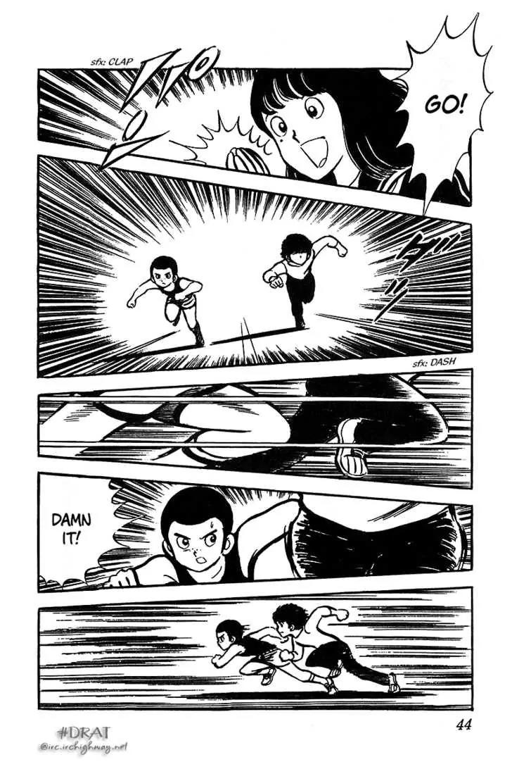 Oira Houkago Wakadaishou Chapter 2 page 18 - Chapter 2: The 100m Race of Love