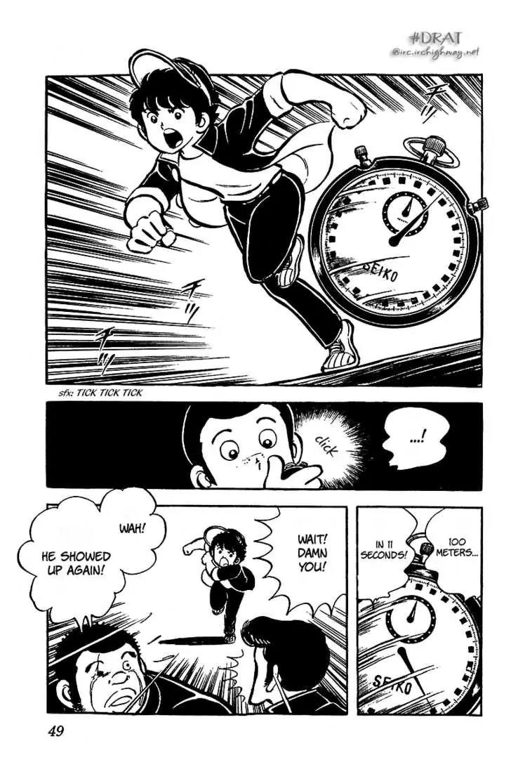 Oira Houkago Wakadaishou Chapter 2 page 23 - Chapter 2: The 100m Race of Love