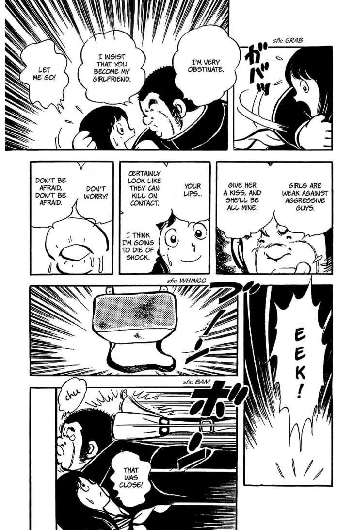 Oira Houkago Wakadaishou Chapter 2 page 3 - Chapter 2: The 100m Race of Love
