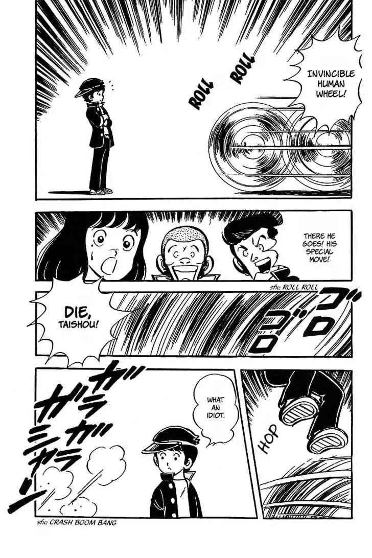 Oira Houkago Wakadaishou Chapter 2 page 5 - Chapter 2: The 100m Race of Love