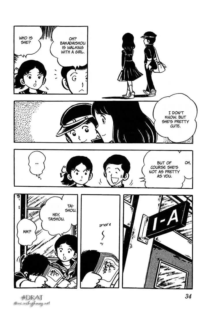 Oira Houkago Wakadaishou Chapter 2 page 8 - Chapter 2: The 100m Race of Love