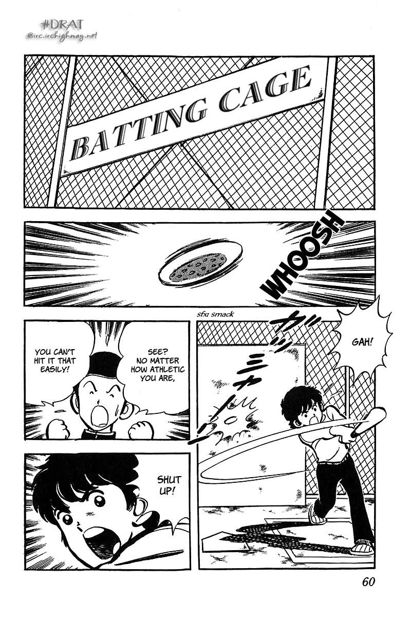 Oira Houkago Wakadaishou Chapter 3 page 10 - Chapter 3: Playboy VS. Wakadaishou