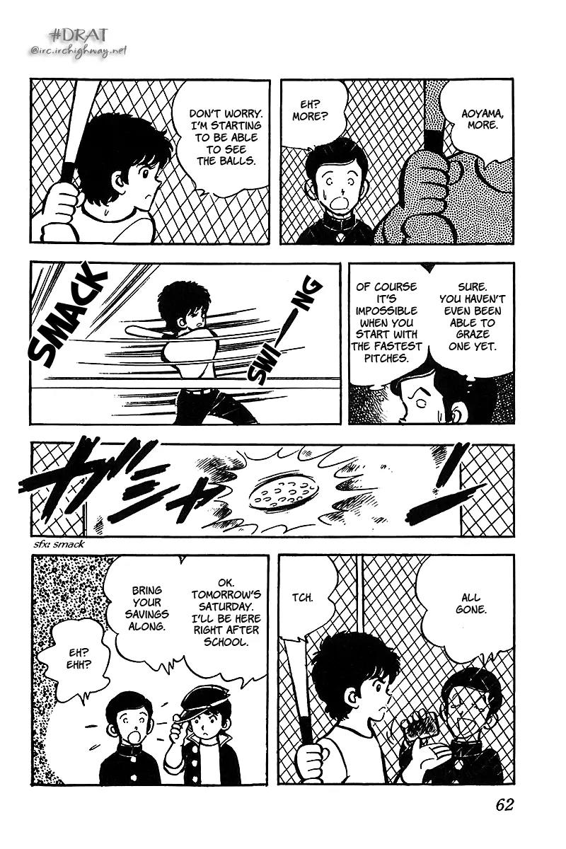 Oira Houkago Wakadaishou Chapter 3 page 12 - Chapter 3: Playboy VS. Wakadaishou