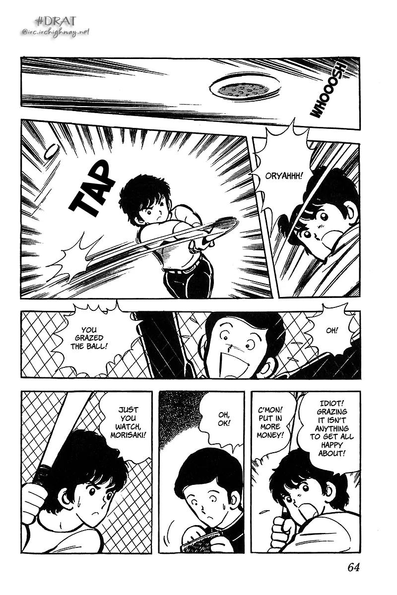 Oira Houkago Wakadaishou Chapter 3 page 14 - Chapter 3: Playboy VS. Wakadaishou