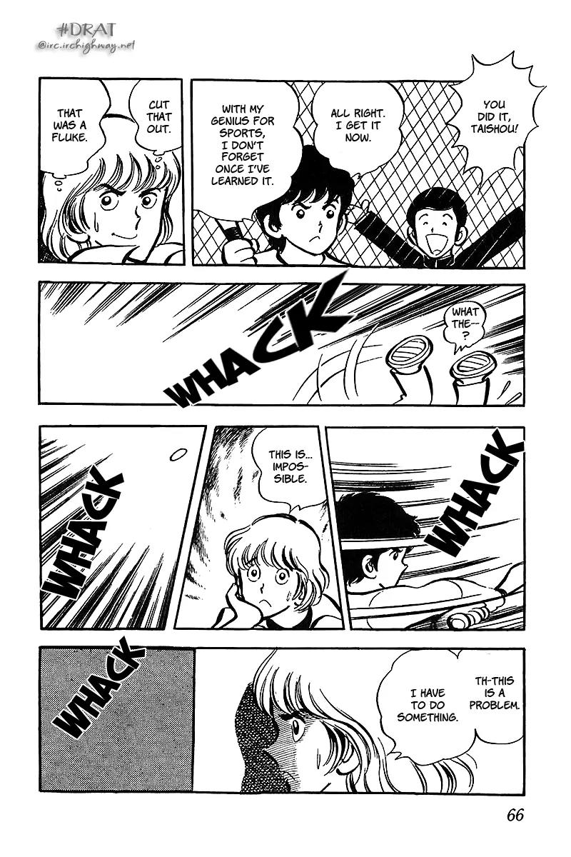 Oira Houkago Wakadaishou Chapter 3 page 16 - Chapter 3: Playboy VS. Wakadaishou