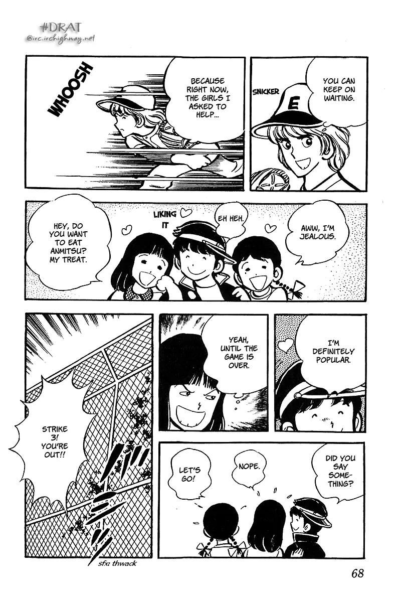 Oira Houkago Wakadaishou Chapter 3 page 18 - Chapter 3: Playboy VS. Wakadaishou