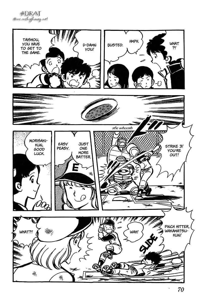 Oira Houkago Wakadaishou Chapter 3 page 20 - Chapter 3: Playboy VS. Wakadaishou