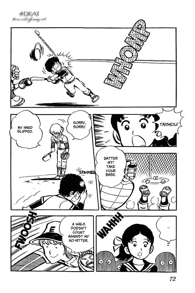 Oira Houkago Wakadaishou Chapter 3 page 22 - Chapter 3: Playboy VS. Wakadaishou