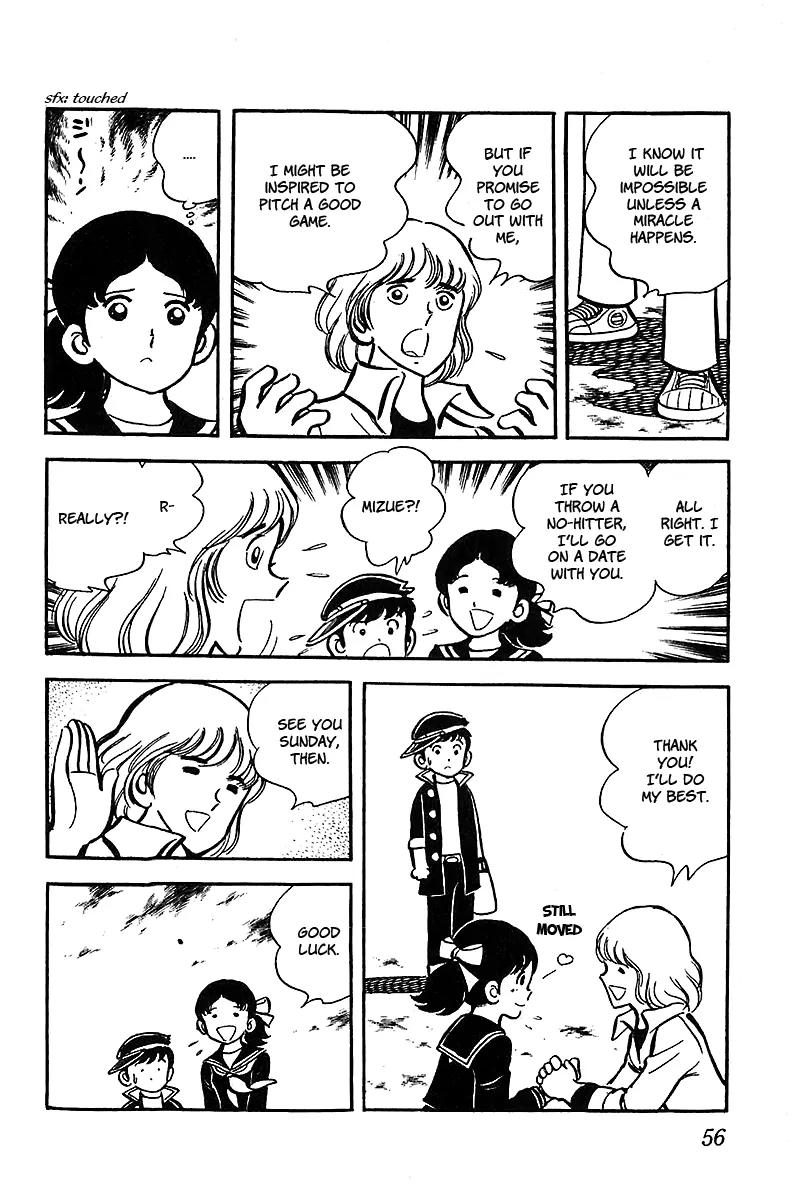 Oira Houkago Wakadaishou Chapter 3 page 6 - Chapter 3: Playboy VS. Wakadaishou