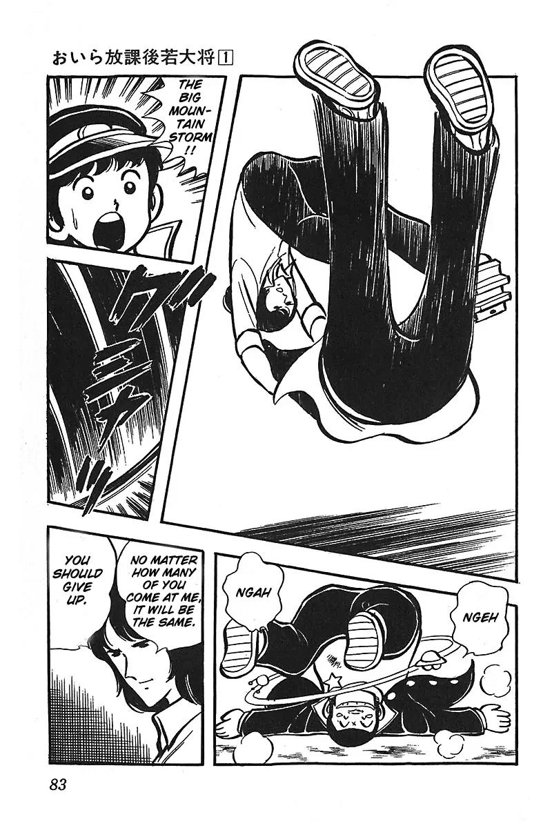 Oira Houkago Wakadaishou Chapter 4 page 10 - Chapter 4: Sure Kill! Big Mountain Storm