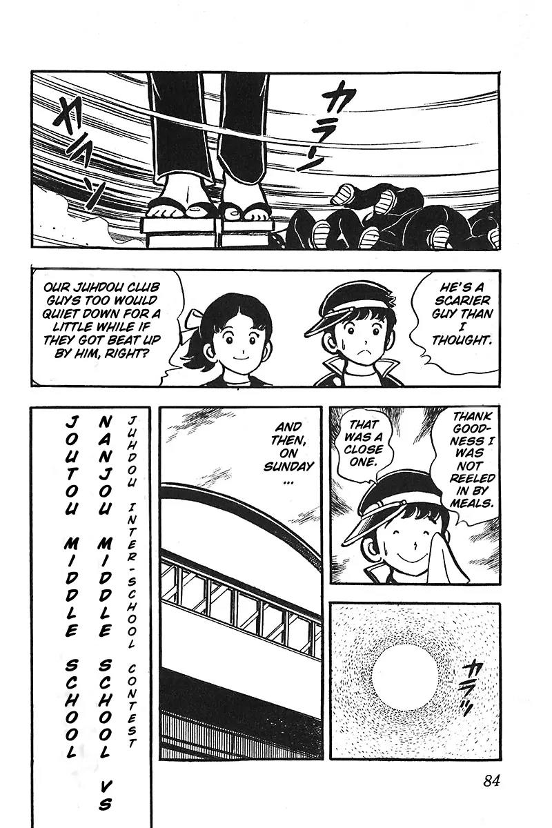 Oira Houkago Wakadaishou Chapter 4 page 11 - Chapter 4: Sure Kill! Big Mountain Storm