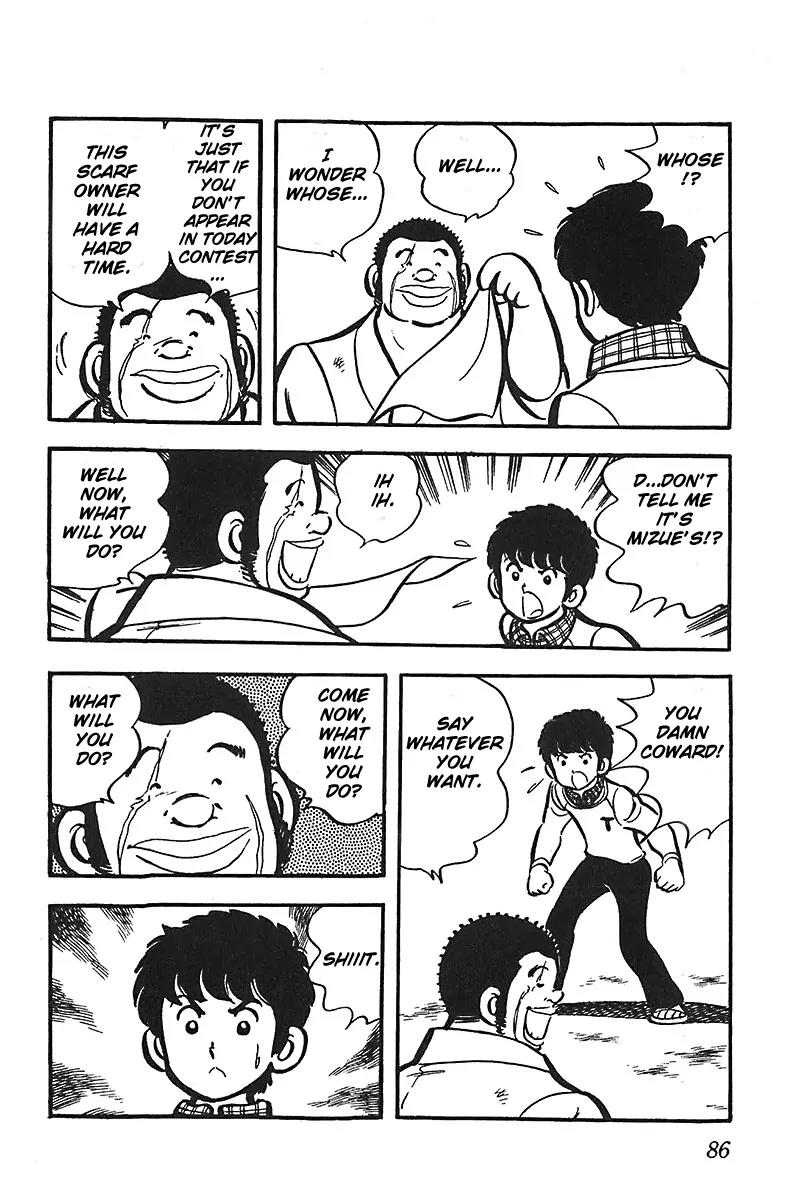 Oira Houkago Wakadaishou Chapter 4 page 13 - Chapter 4: Sure Kill! Big Mountain Storm