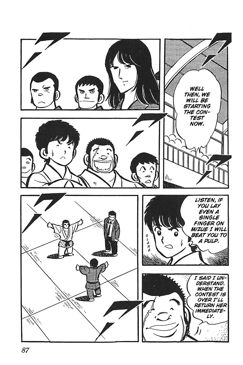 Oira Houkago Wakadaishou Chapter 4 page 14 - Chapter 4: Sure Kill! Big Mountain Storm
