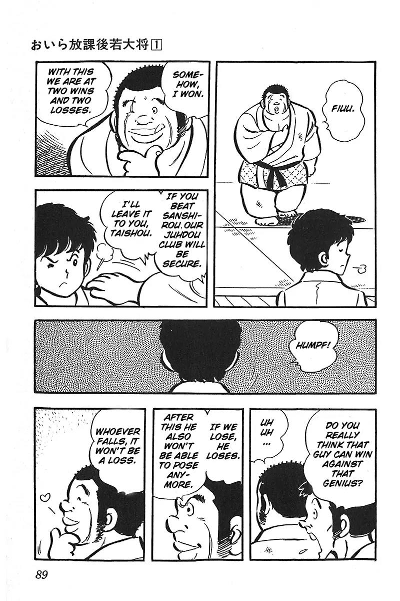 Oira Houkago Wakadaishou Chapter 4 page 16 - Chapter 4: Sure Kill! Big Mountain Storm