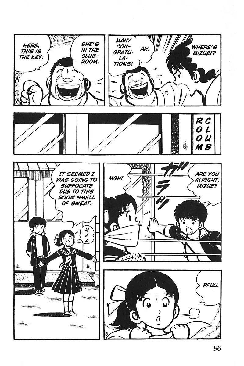Oira Houkago Wakadaishou Chapter 4 page 23 - Chapter 4: Sure Kill! Big Mountain Storm