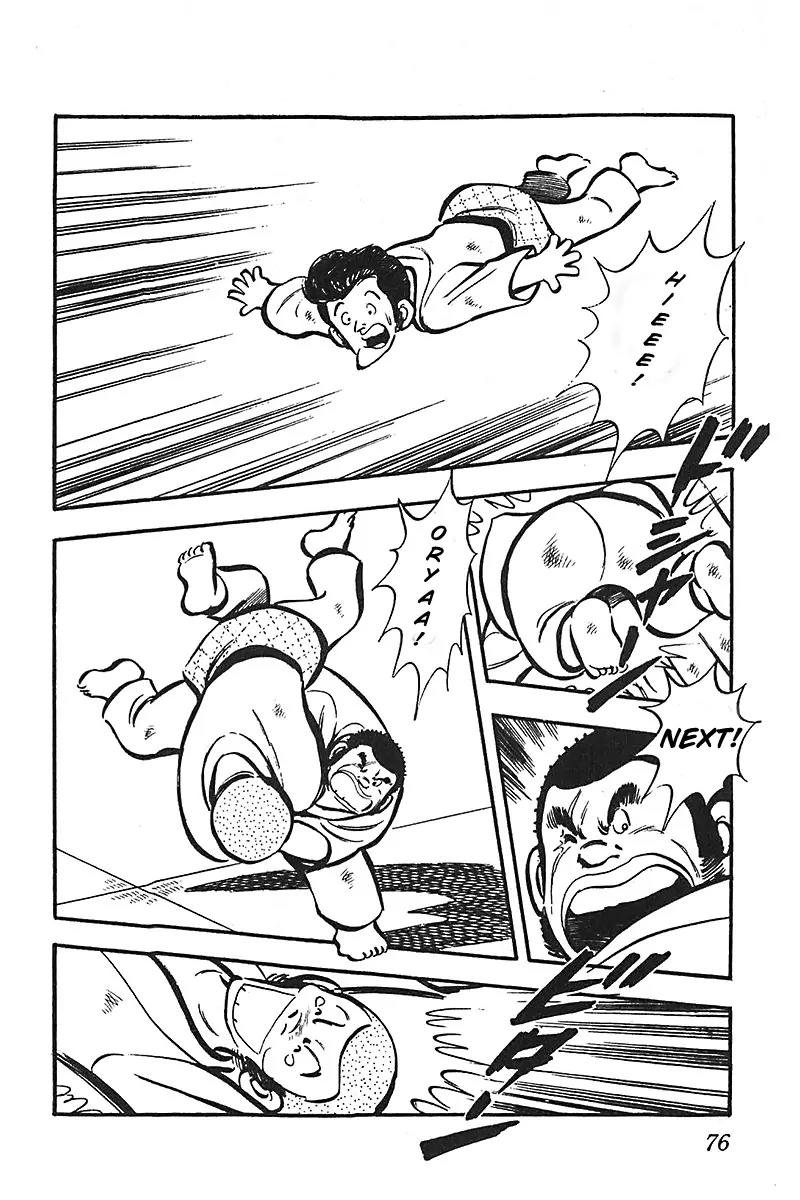 Oira Houkago Wakadaishou Chapter 4 page 3 - Chapter 4: Sure Kill! Big Mountain Storm