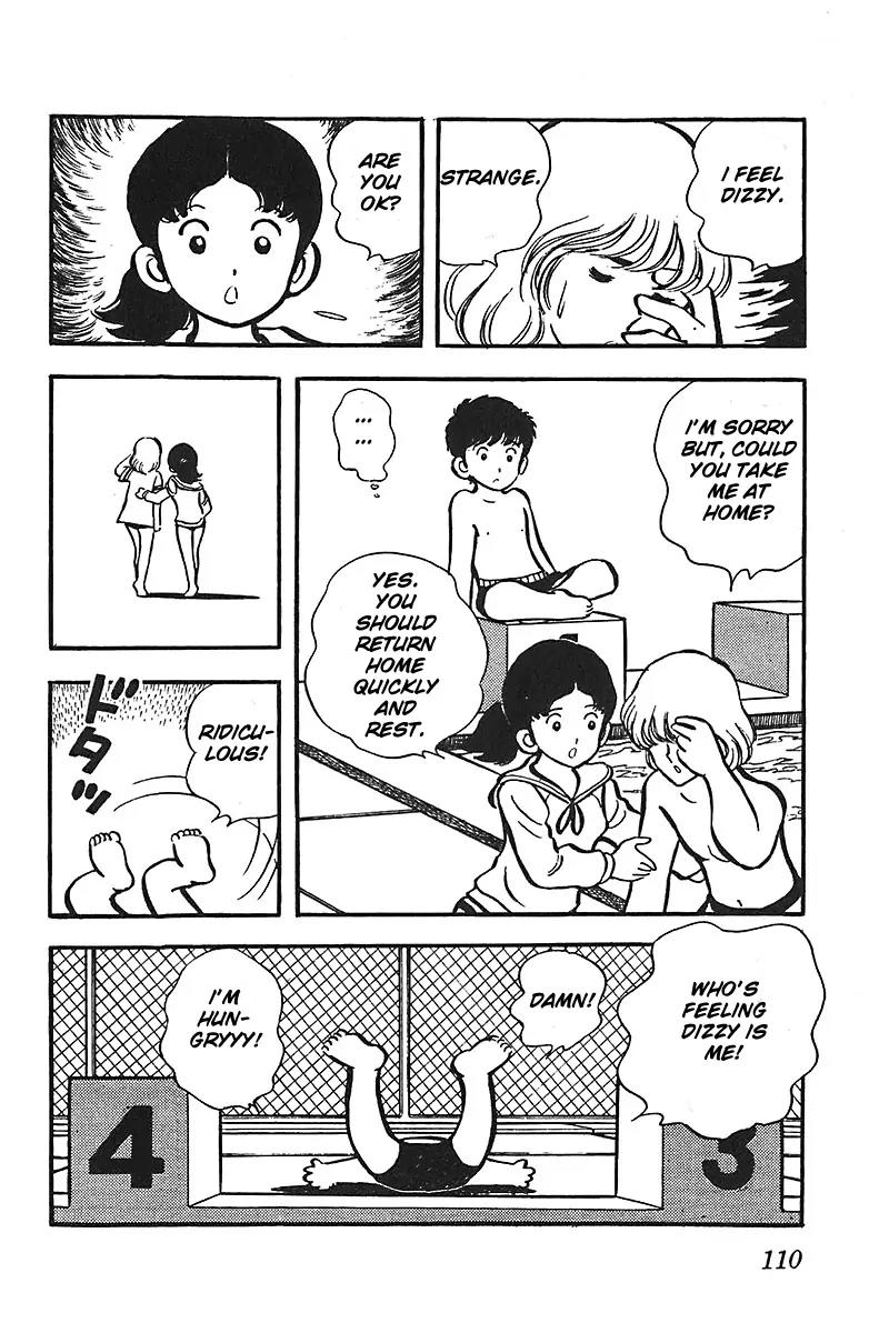 Oira Houkago Wakadaishou Chapter 5 page 13 - Chapter 5: Mizue-chan Close Call
