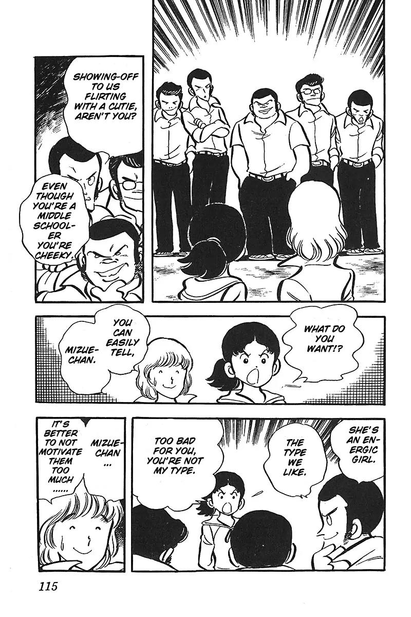 Oira Houkago Wakadaishou Chapter 5 page 18 - Chapter 5: Mizue-chan Close Call