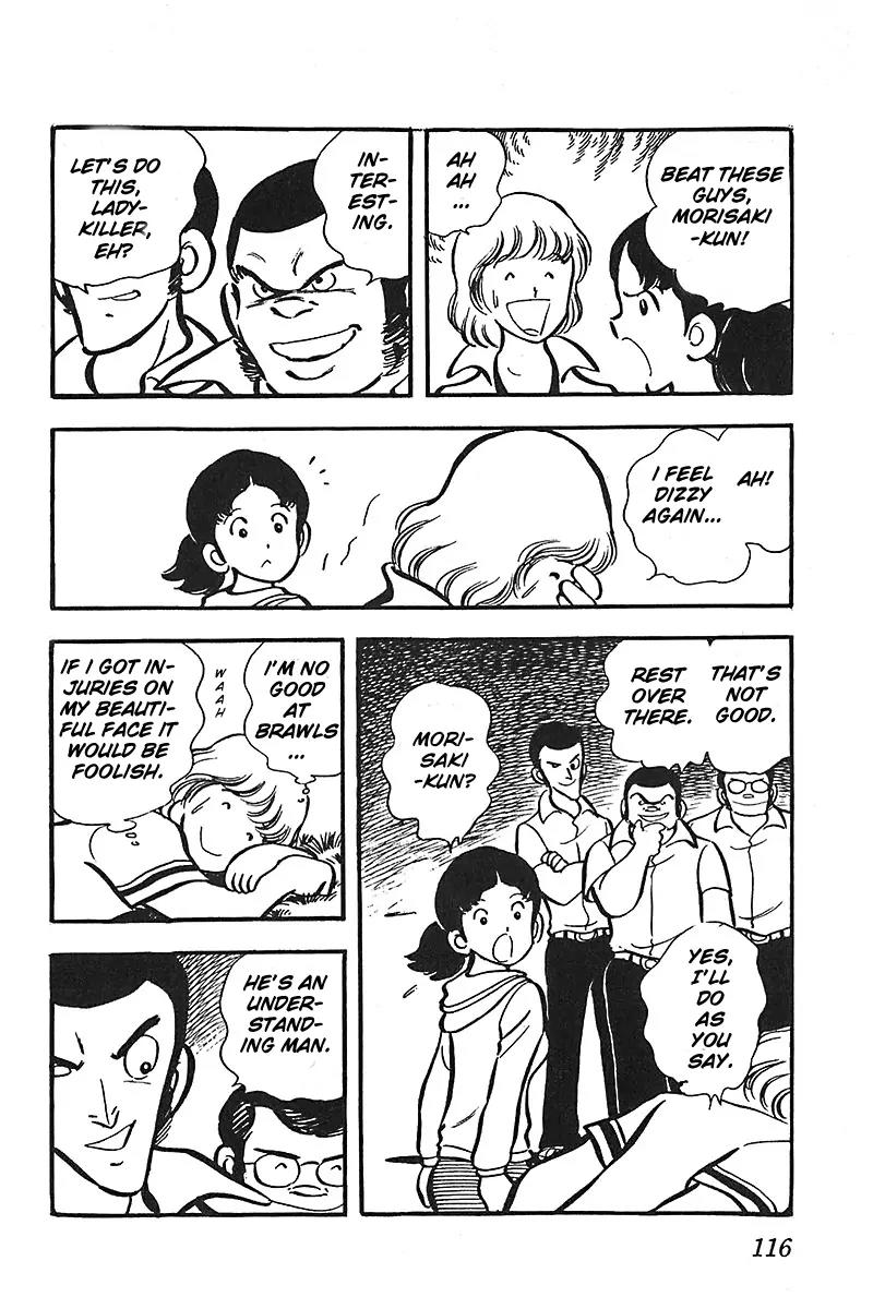 Oira Houkago Wakadaishou Chapter 5 page 19 - Chapter 5: Mizue-chan Close Call