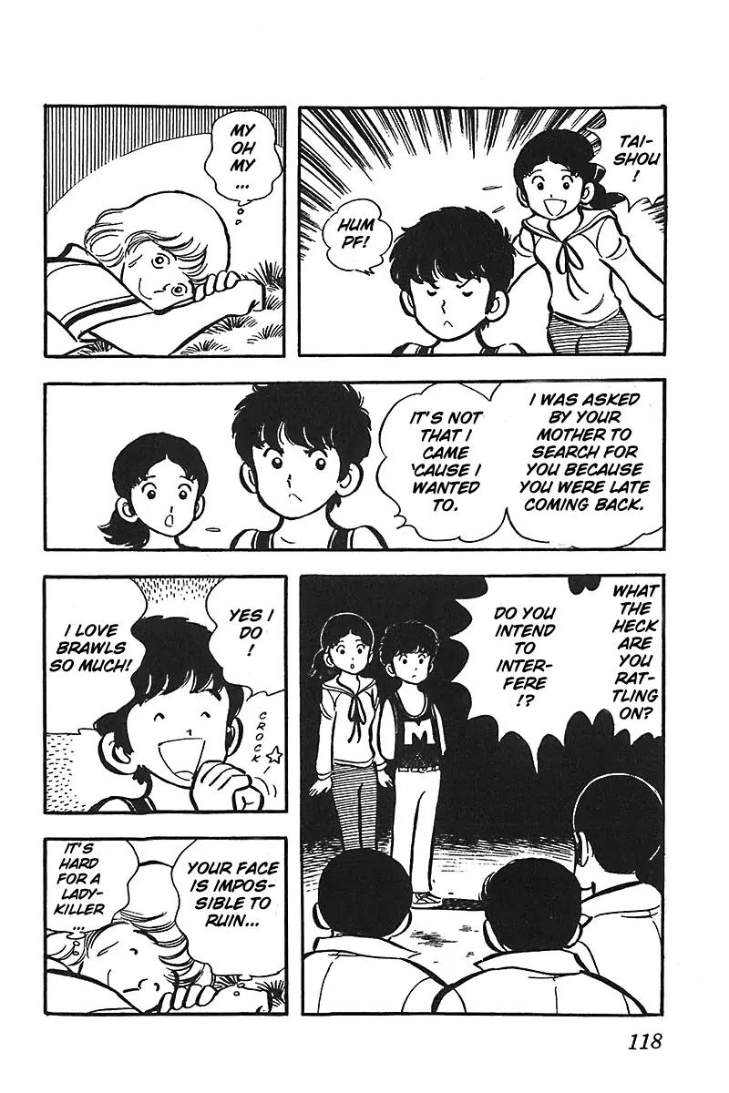 Oira Houkago Wakadaishou Chapter 5 page 21 - Chapter 5: Mizue-chan Close Call