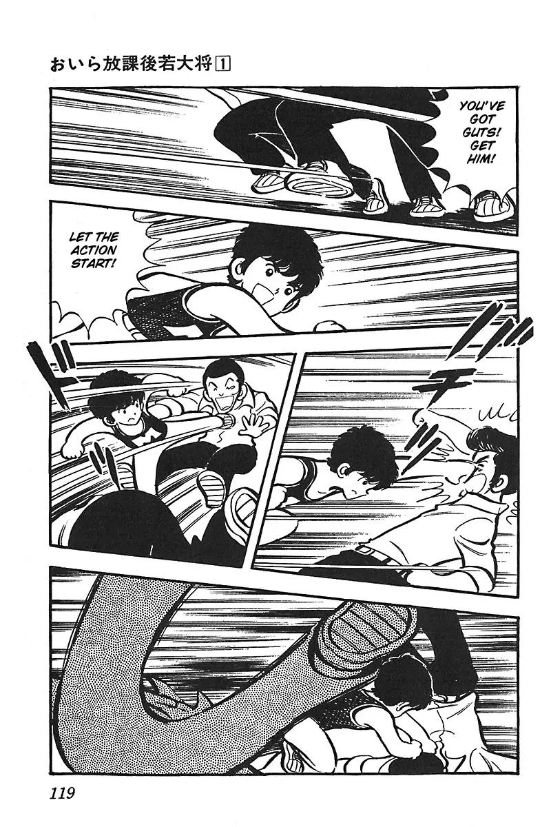 Oira Houkago Wakadaishou Chapter 5 page 22 - Chapter 5: Mizue-chan Close Call