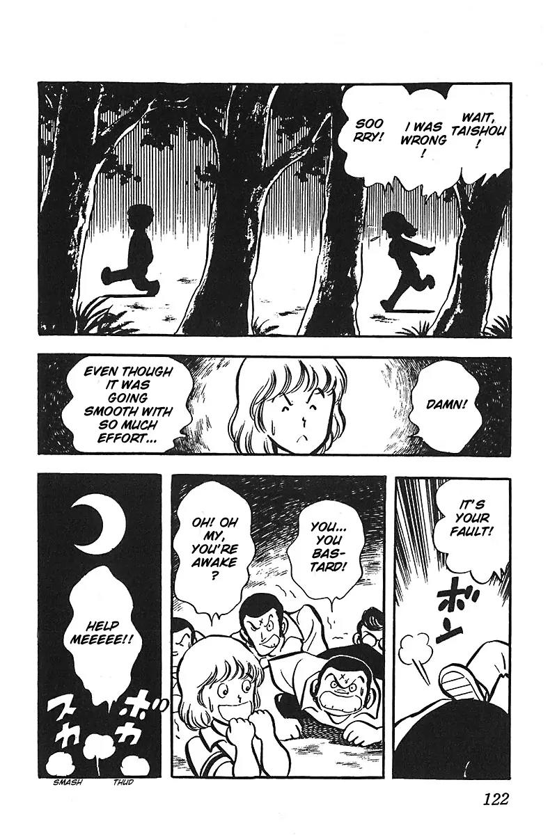 Oira Houkago Wakadaishou Chapter 5 page 25 - Chapter 5: Mizue-chan Close Call