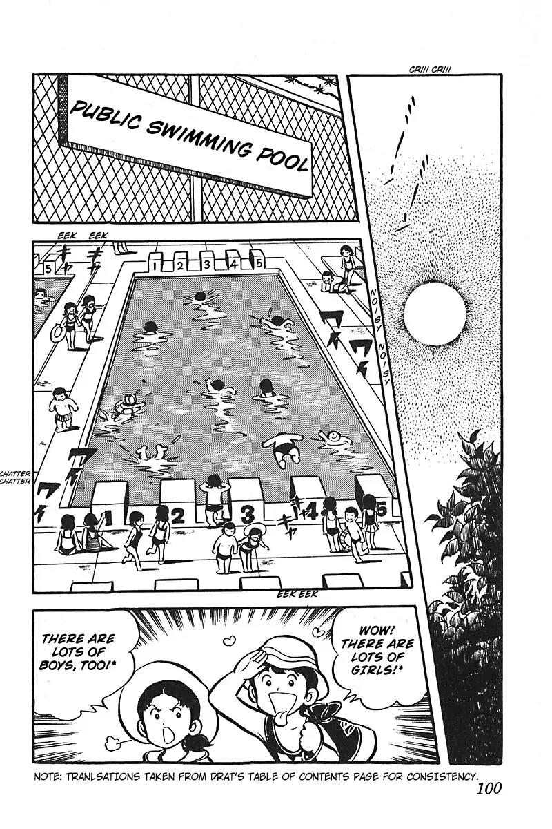 Oira Houkago Wakadaishou Chapter 5 page 3 - Chapter 5: Mizue-chan Close Call
