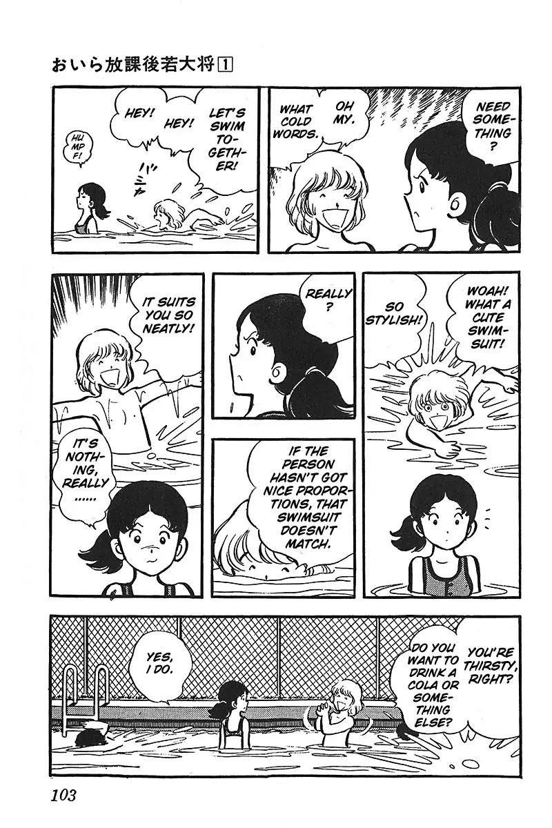 Oira Houkago Wakadaishou Chapter 5 page 6 - Chapter 5: Mizue-chan Close Call