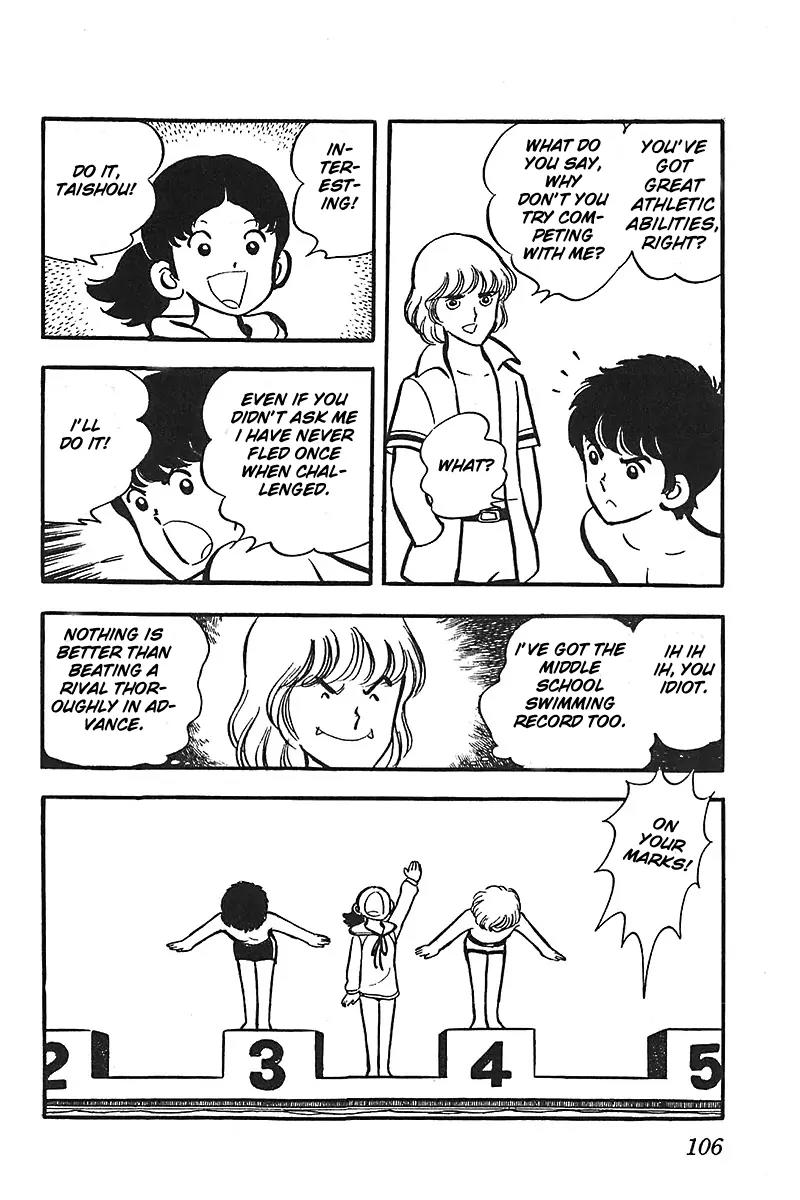 Oira Houkago Wakadaishou Chapter 5 page 9 - Chapter 5: Mizue-chan Close Call